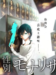 雾季航线考 榜单缩略图